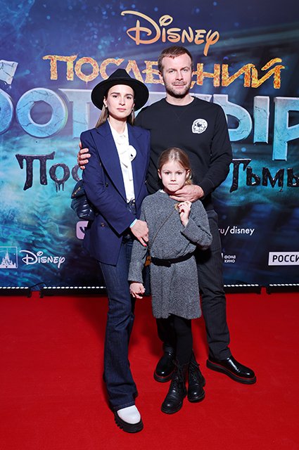Софья Карпунина и Клим Шипенко с дочерью