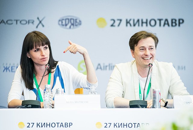 Анна Матисон и Сергей Безруков на пресс-конференции фильма 