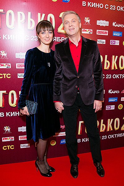 Сергей Светлаков с супругой