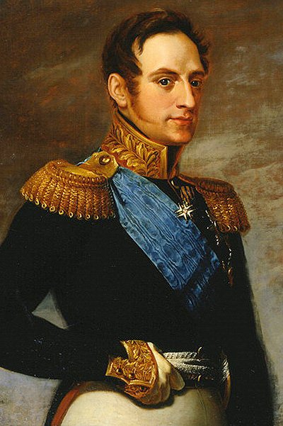 Николай I