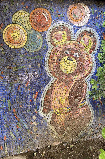 Мозаика в детском саду в Краснодаре 