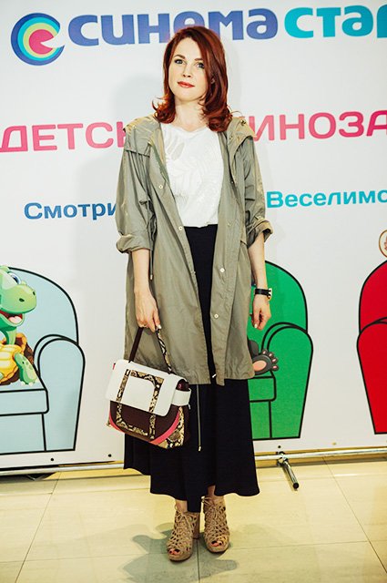 Екатерина Вуличенко