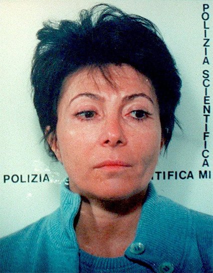 Патриция Реджани