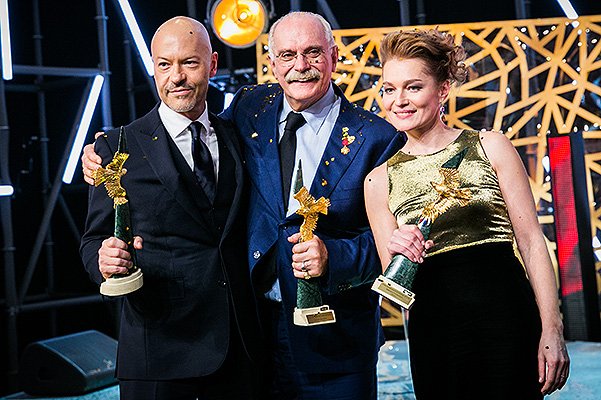 Федор Бондарчук, Никита Михалков и Виктория Толстоганова