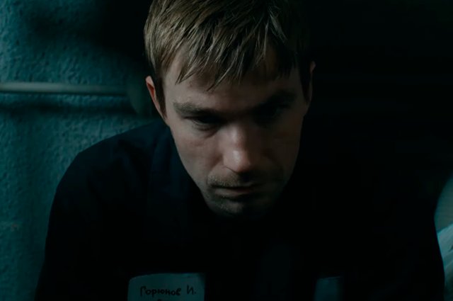 Александр Петров в трейлере фильма 