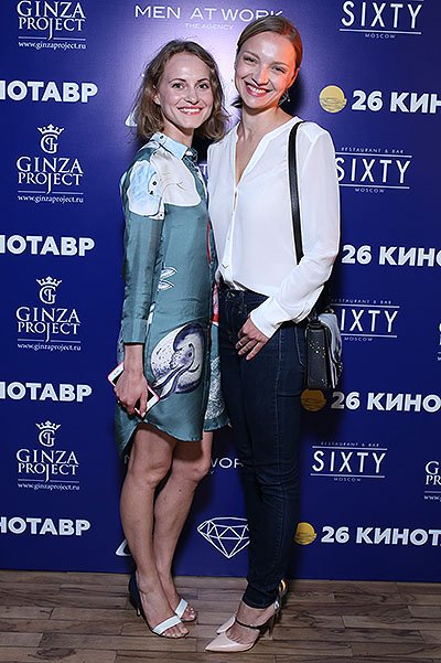 Анна Бегунова и Екатерина Вилкова
