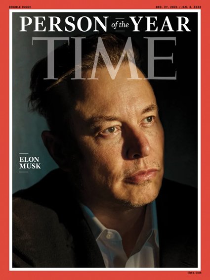 Илон Маск на обложке Time