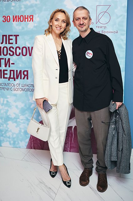 Елена Веснина и Константин Богомолов