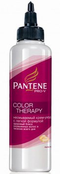 сыворотка pantene color therapy