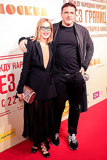 Ксения Собчак и Максим Виторган