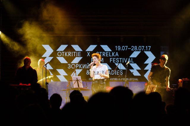 Otkritie x Strelka Film Festival  