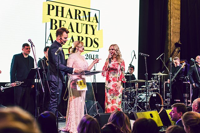 Премия Pharma Beauty Awards 2018