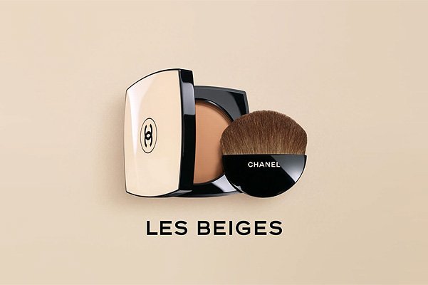 Жизель Бундхен в рекламном ролике Chanel Les Beiges