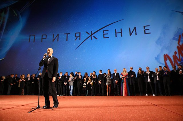 Федор Бондарчук на премьере фильма 