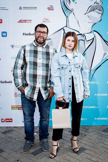 Александр Котт и Анна Цуканова-Котт