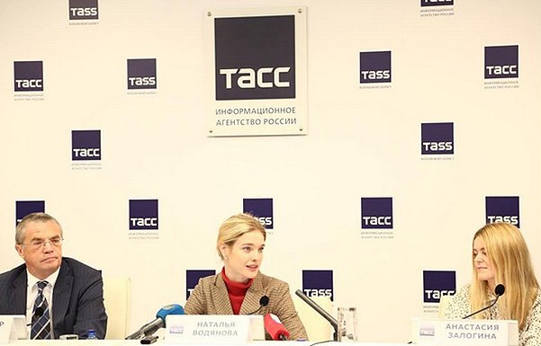 Наталья Водянова на пресс-конференции в Питере