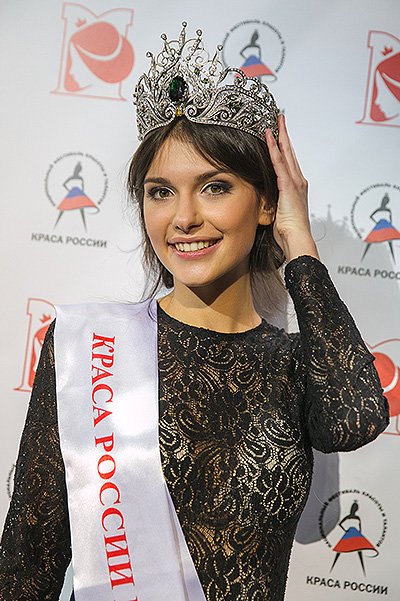 Александра Черепанова