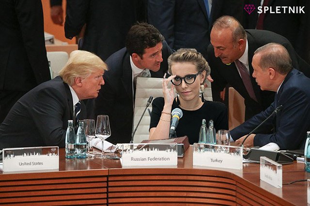 Дональд Трамп и Ксения Собчак
