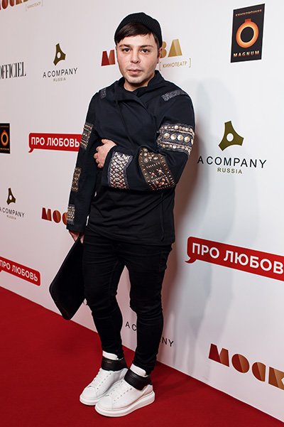 Александр Арутюнов