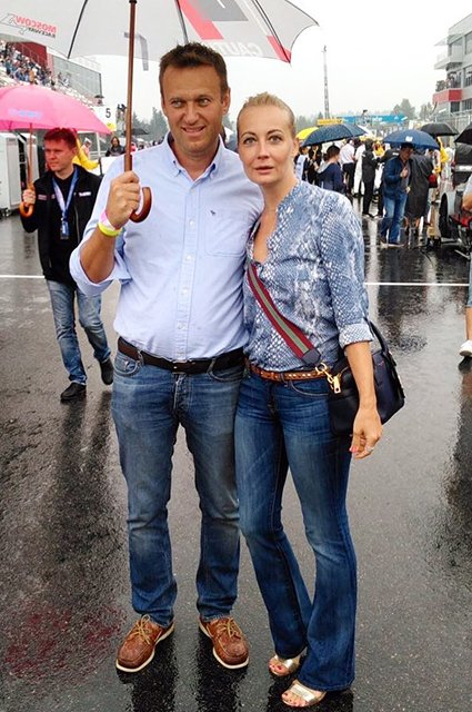 Алексей и Юлия Навальные 